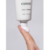 Daily Cream 75ml / 데일리 크림 75ml