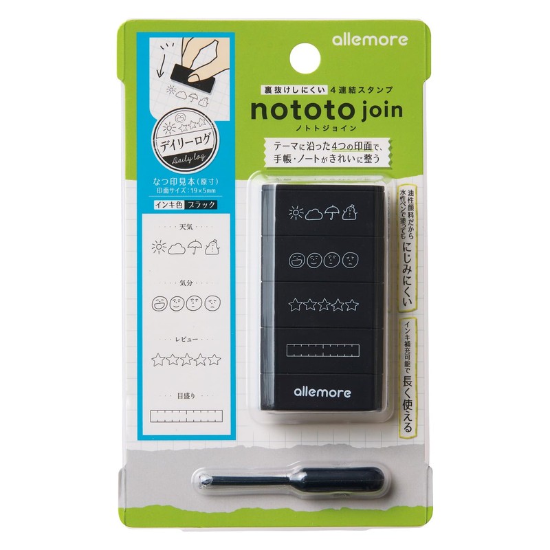 Shachihata Consolidated Stamp Nototo Join Daily Log Black PEL-JA2/H