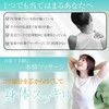 attracting マッサージ 首 ふくらはぎ 肩こり 肩 足 ハンドマッサージャー 腰 ハンディマッサージャー