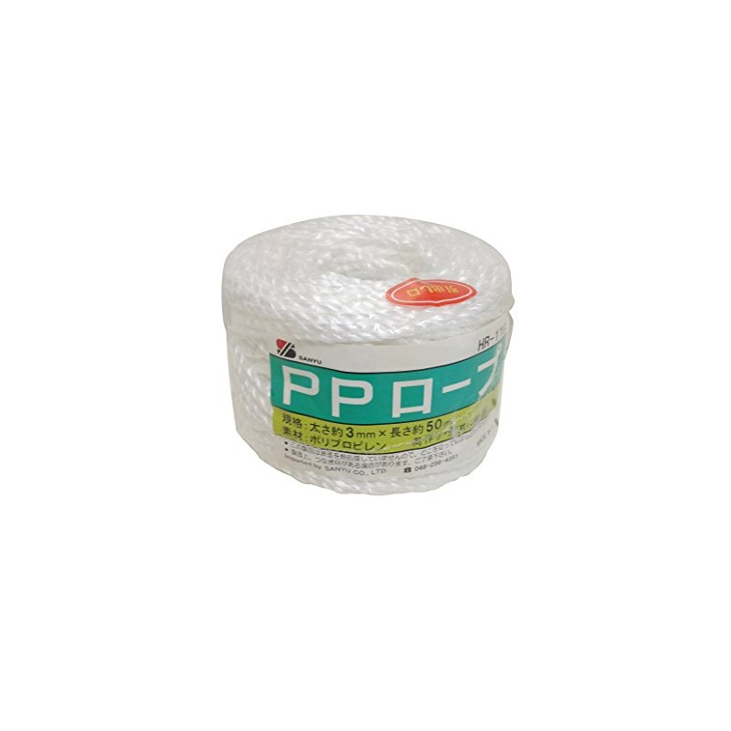 Sanyo HR-119 PP Rope 9.8 x 164.4 ft (3 x