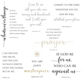 BBTO Bible Verse Wall Stickers Inspirational Quote Wall Decals Religious Motivational Scripture Sticker Peel and Stick for Bedroom Living Room Office Bathroom(God Love Us)