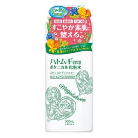 Magia Botanica Skin Conditioner, 16.9 fl oz (500 ml)