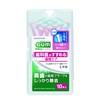 GUM Advanced Care Interdental Brush, L-Shaped, 10 Pieces, Size 4 (M) x 4