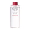 SHISEIDO Skin Care Treatment Sofener (Refill), 5.3 fl oz (150