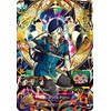 Super Dragon Ball Heroes BM6-062 Genie Robelle UR