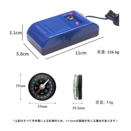 TICFROG Watch Demagnetizer, Watch Tool, Magnetic Removal Professional Repair, Watch Artisan Repair Tool, Watch Accessory, Super Convenient, Easy Instructions, Includes Directional Compass, Tools