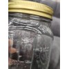 Mason Sunflower design Quart Square Glass Mason Canning Jar ~