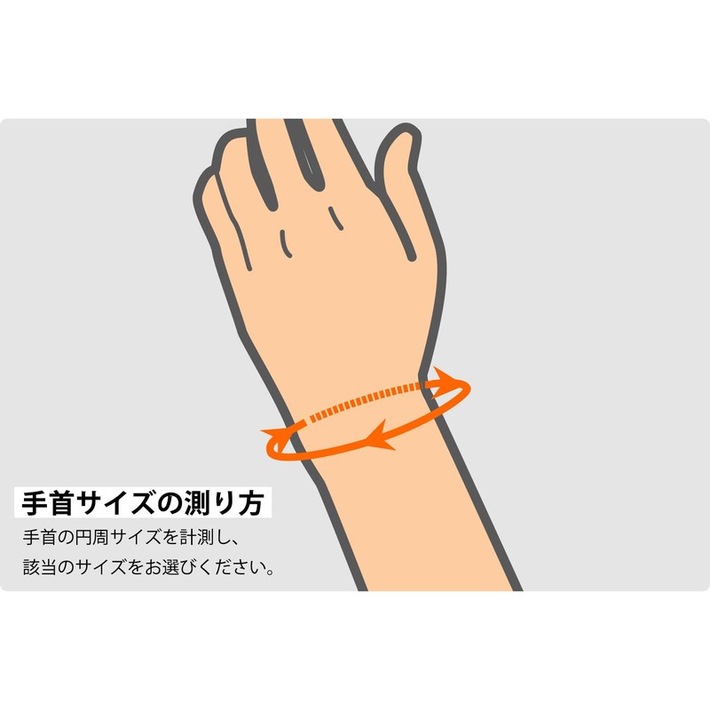 Mueller 55277 Thumb Stabilizer, One Size Fits Most, Wrist Circumference: