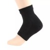 뒤꿈치 뒤꿈치케어 젤 발패드 2세트(블랙) 보습양말 뒷꿈치 Heel Heel Care