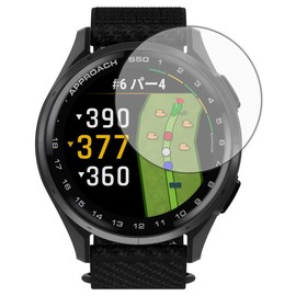 PDA KOBO GARMIN Approach S50 / S44 PerfectShield Protective Film, Reducing Reflection, Anti-Fingerprint, Made in Japan