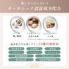 【For skin with less noticeable pores】ALLNA ORGANIC Face Pack Facial