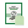 MOM'S RECIPE 엄마의목욕탕레시피 바디 필링 패드 오리지널 30ml 8매 Mom's Bath Recipe Body Peeling Pad Original 30ml 8 Sheets