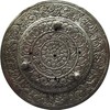 Without label Incense Stick Holder 'OM' Metal