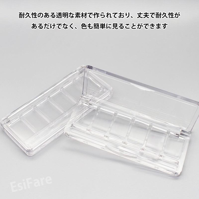 EsiFare Makeup Palette, Set of 2, Eyeshadow Palette, 6 Grid,