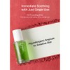 celimax [celimax]*renewal* Noni Energy Ampoule 30ml