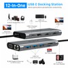 Displaylink USB C Docking Station Dual Monitor, 12 in 1