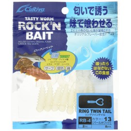 OWNER Worm RB-4 Rock N Bait Ring Twin Tail 2" #13 Pearl White 82929