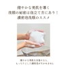 Soap-in-type lather net for making fluffy foam (mini soap included)