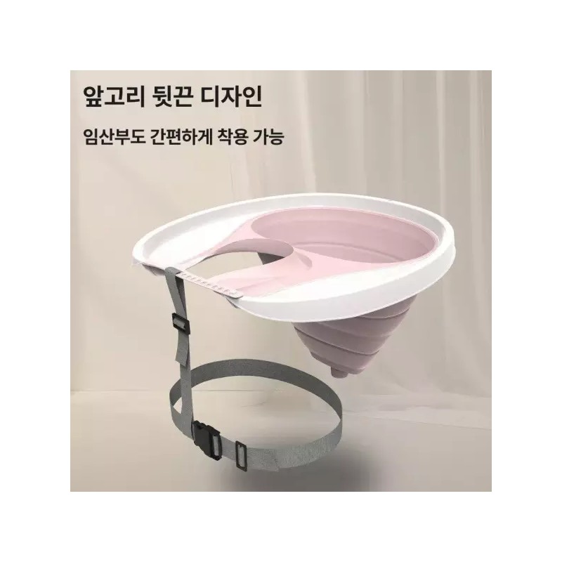 Brandless 픽노바 머리감겨주는기계 미용실 기계 헤드 머신 [핑크 접이식] Piknova
