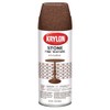 Krylon K03707000 Fine Stone Textured Finish, Cinnabar
