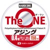 DUEL The ONE AJING 150m 0.4 No. Color: Half Ghost