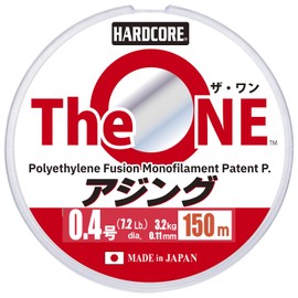 DUEL The ONE AJING 150m 0.4 No. Color: Half Ghost Ajing Ultra High Sensitivity