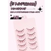 False Eyelashes, Natural Eyelashes, Short Eyelashes, Popular Little Devil, Lightweight,