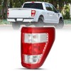 SOCKIR Tail Light fit for 2021 2022 2023 2024 Ford