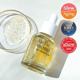brand NDP NDP BebeBiome Vitality Elasticity Serum 20ml / NDP 엔디피 베베바이옴 생기탄력 세럼 20ml