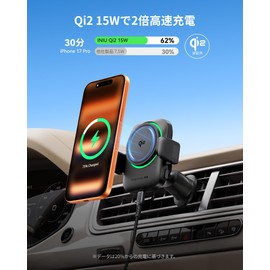 INIU Wireless Car Charger, Qi2 15W Wireless Charging Holder for Cars, 22N MagSafe Compatible Car Mount Charger, Includes Cooling Fin & RGB Light, Compatible with iPhone 17/16/15/14/13/12 Series, Japanese Instruction Manual Included (English Language Not Guaranteed)