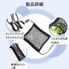 LUYING Touring Net, Two-Layer Style, Hook, Car Use, Elastic, Load