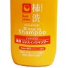 熊野油脂 薬用 柿渋リンスインシャンプー 600ml