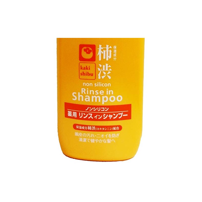 熊野油脂 薬用 柿渋リンスインシャンプー 600ml