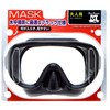 Leaf Tourer RM-11Z Mask Black/Black