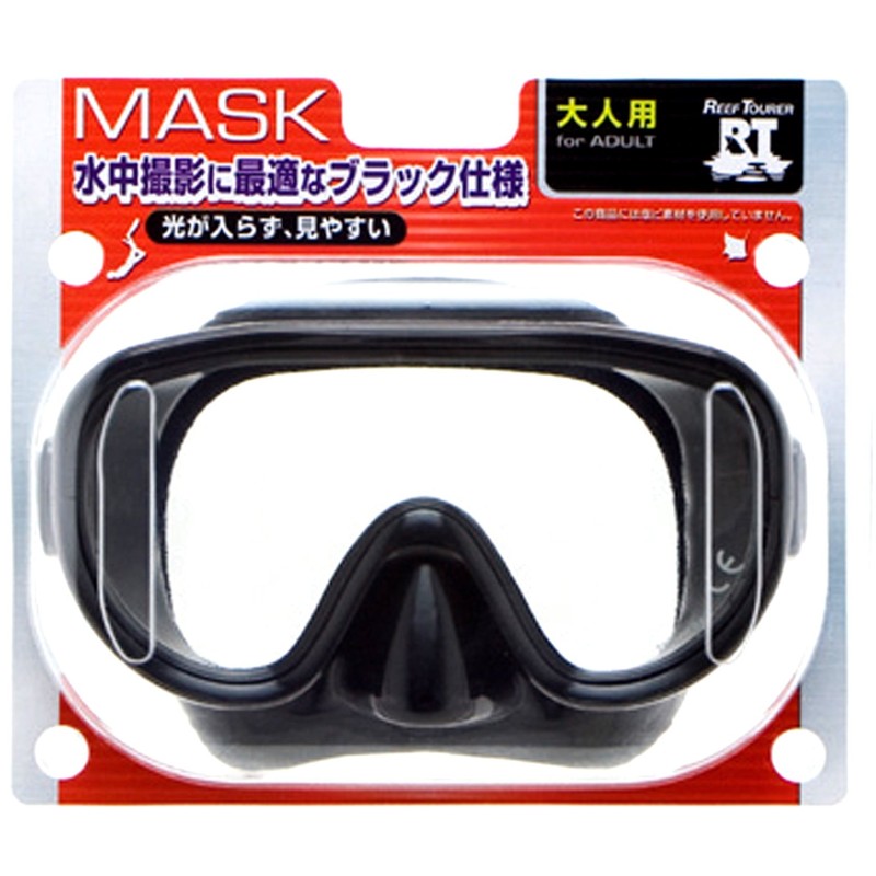 Leaf Tourer RM-11Z Mask Black/Black