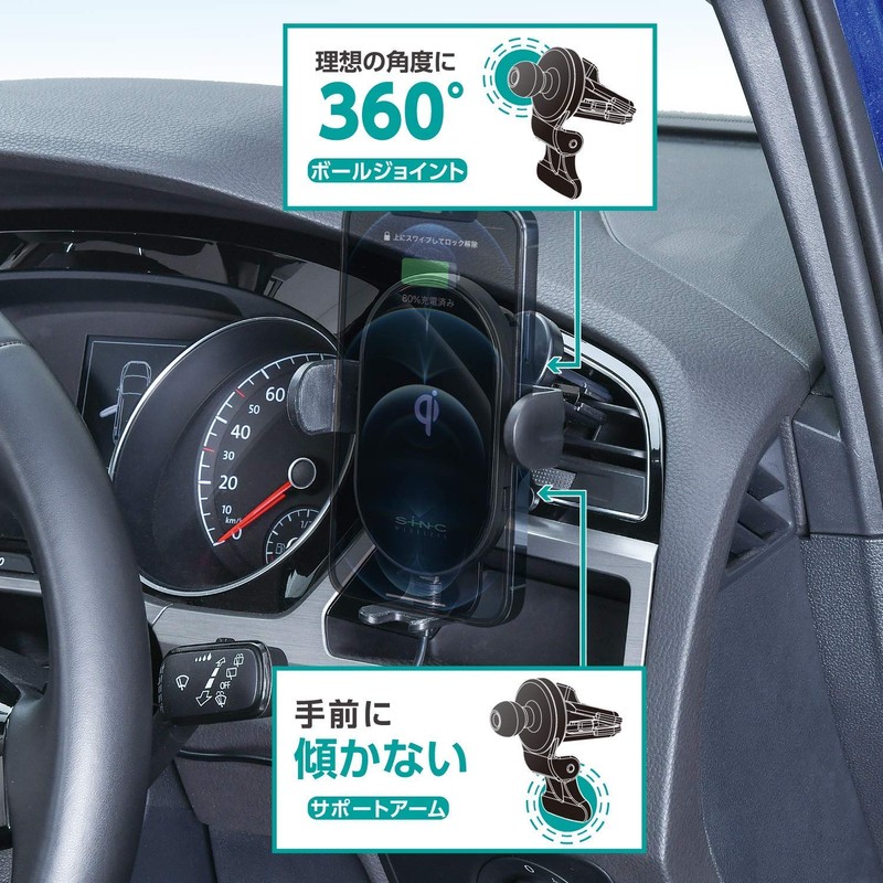 SEIWA D598 Qi Wireless Charger Holder for In-Car Accessories, Air