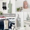 HOUSIST Tissue Case, Hanging, Stylish, Car, PU Leather, Tissue Cover,