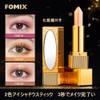 FOMIX Two Color Eyeshadow Stick, Eyeshadow Pencil, Sparkling Eyeshadow Stick,