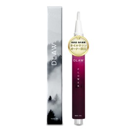 DLAW Nail Oil, Pen Type, Cuticle Care, Nail Care, Moisturizing, Nail Serum, Hyponicium (Flower Scent)