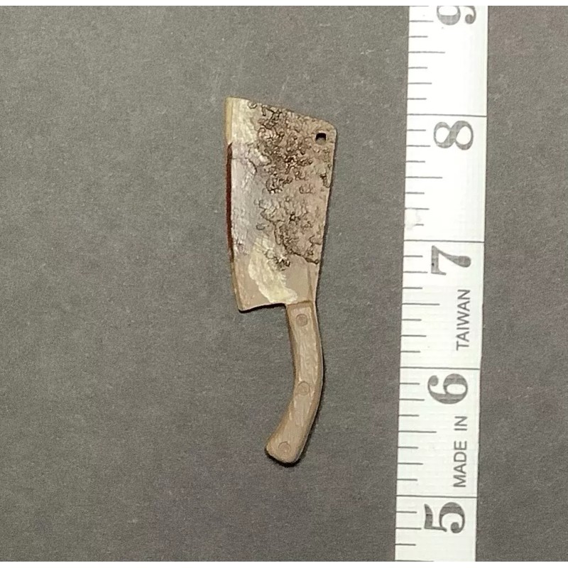 Shrunken Head Studios SHS Bits & Pieces 1/6 Scale Meat