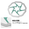 BULLSPANN 1 Set Bicycle Disc Brake Rotor, 160mm Bicycle Brake