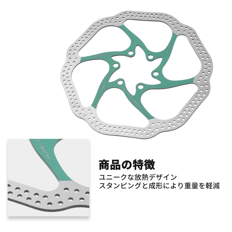 BULLSPANN 1 Set Bicycle Disc Brake Rotor, 160mm Bicycle Brake