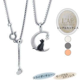 Laamore Terno Women's Necklace, Stainless Steel, Surgical Stainless Steel, White Zirconia, Cat and Moon, Black, Gift, Birthday, Anniversary, Present, Stainless Steel Cubic Zirconia, No Gemstone
