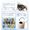 TYESO Plastic Bottle Holder, Cold Insulated, Vacuum Insulated, Handbag, Foldable,