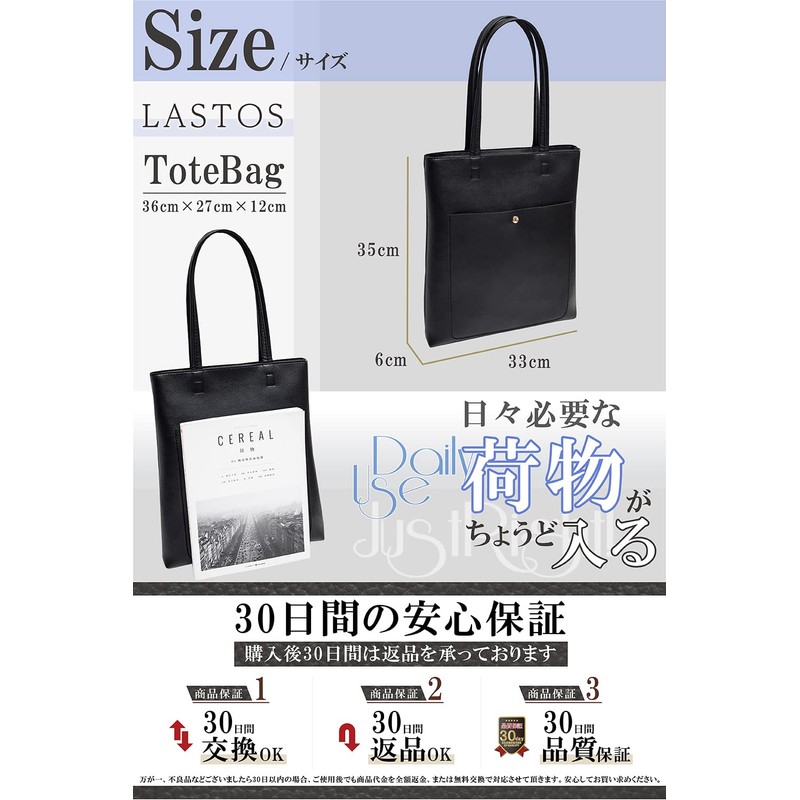LASTOS Women's Tote Bag, A4, Large Capacity, Lightweight, Commuting Bag,