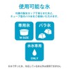 Doshisha Compact Storage Ice Cube Cup with Lid (Medium) with