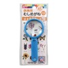 Kutsuwa MG001BL School Student Glasses 1.8 inches (45 mm) Blue