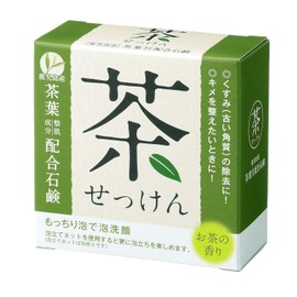 Japanese Green Tea Soap, Contains Organic Tea from Kagoshima, 80g for Face and Body, Made in Japan HYA-SCH