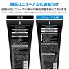 【Syoss】 Color Treatment FOR MEN Natural Black (Hair Color for