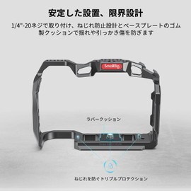 SmallRig Cage for Canon R5/R6/Canon R5C Camera - 2982B Upgraded